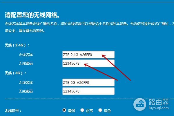 在路由器下再加个路由器怎么设置(路由器下面再接一个路由器如何设置)