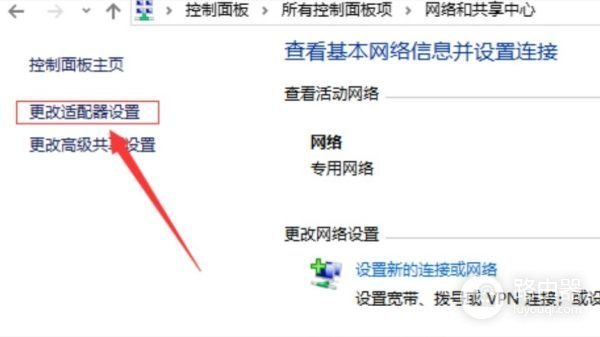 怎样正确设置斐讯路由器(电信宽带怎样连接路由器)