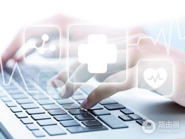 怎么用网线直连两台电脑(如何把两台电脑连接起来)