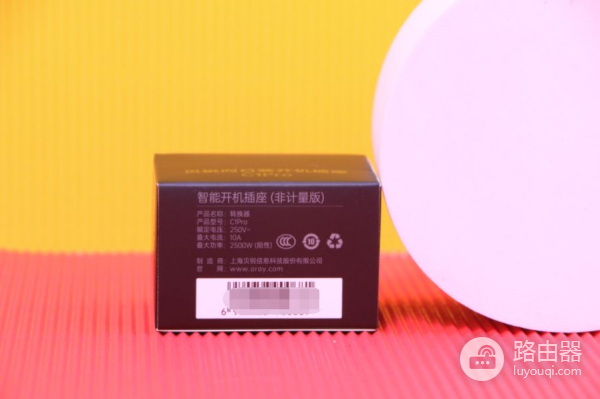 远程控制电脑不再是梦(远程控制自己的电脑)