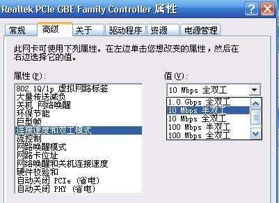 路由器如何设置10M全双工(水星路由器两个怎么设置方法)