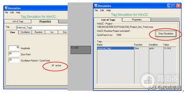 WinCC项目的创建,详细图解一步步教会你