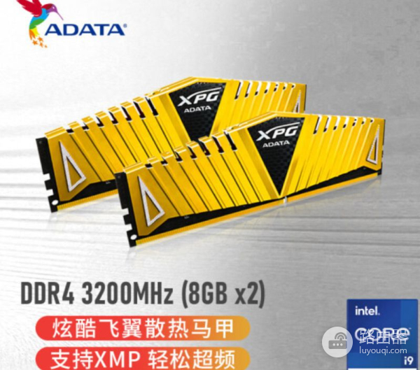 适合普通家用电脑的配置(一般家用的电脑配置)