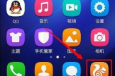 wifi路由器怎么开(手机怎么关wifi路由器)