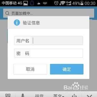 wifi路由器怎么开(手机怎么关wifi路由器)