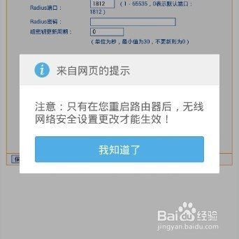 wifi路由器怎么开(手机怎么关wifi路由器)