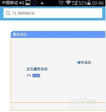 wifi路由器怎么开(手机怎么关wifi路由器)