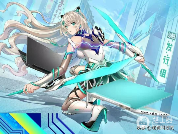 普通电脑也能起飞?用ToDesk连接游戏本,高清画质直接传输