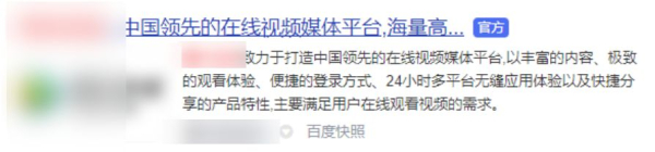 电脑优化小技巧(如何优化电脑进程)