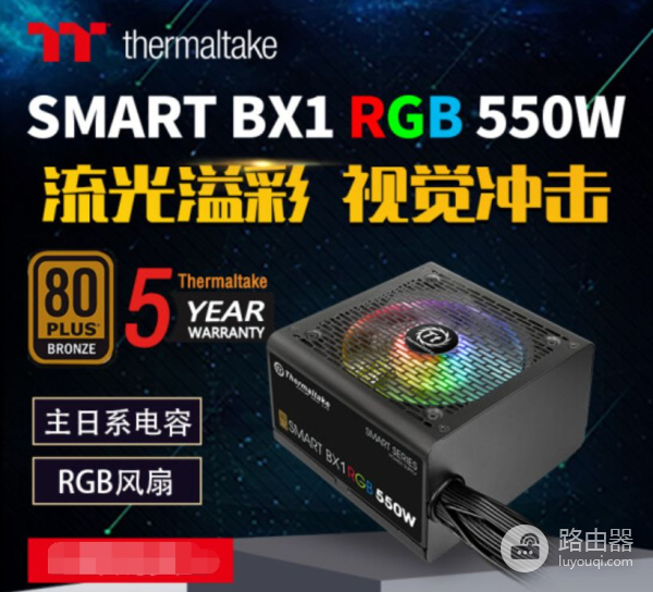 5年前用过的一款电脑机箱(5年前用过的一款电脑机箱是什么)