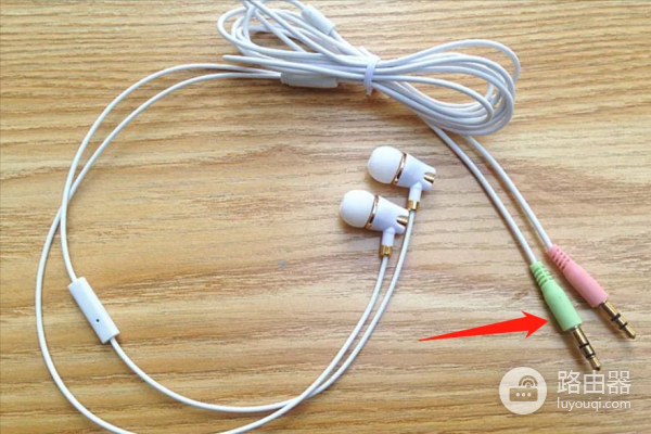 耳机线路的粉色和绿色怎么插(耳机线路的粉色和绿色怎么插电脑)