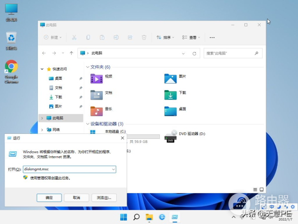 电脑只有一个C盘怎么办(联想电脑只有一个c盘怎么办)