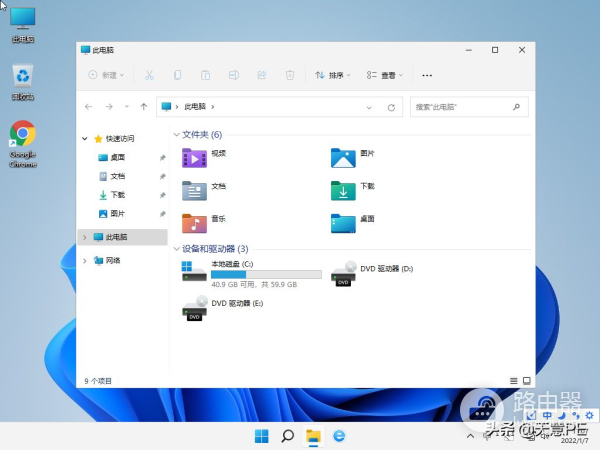 电脑只有一个C盘怎么办(联想电脑只有一个c盘怎么办)