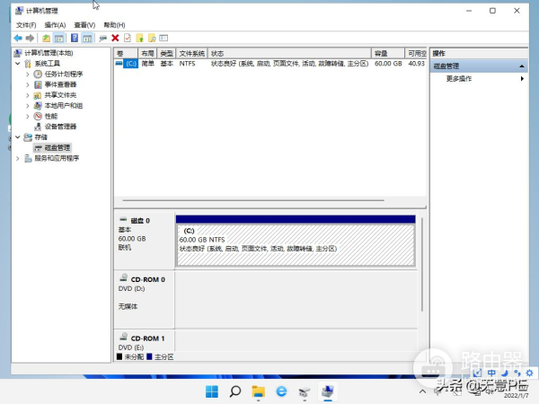 电脑只有一个C盘怎么办(联想电脑只有一个c盘怎么办)