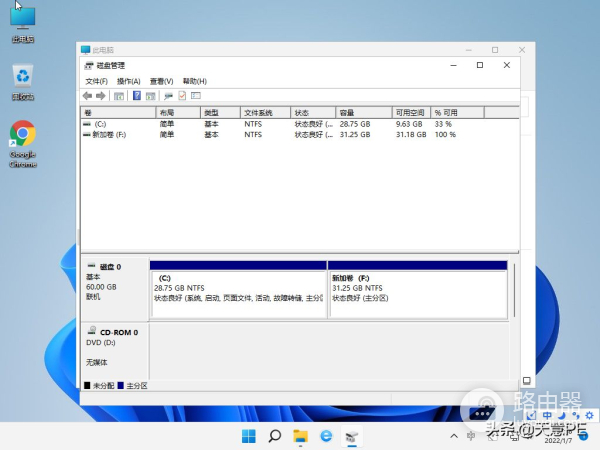 电脑只有一个C盘怎么办(联想电脑只有一个c盘怎么办)
