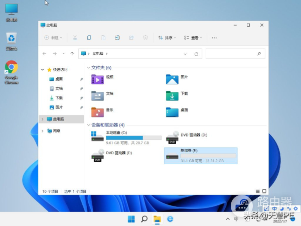 电脑只有一个C盘怎么办(联想电脑只有一个c盘怎么办)
