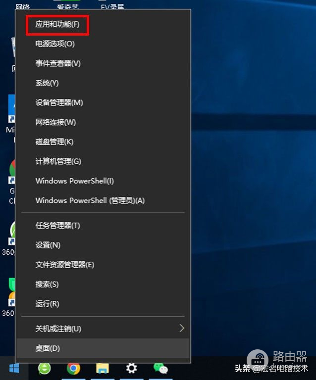 如何彻底关闭win10系统更新功能(win10系统关闭更新的方法)