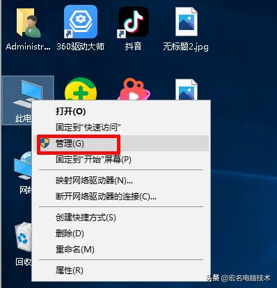 如何彻底关闭win10系统更新功能(win10系统关闭更新的方法)