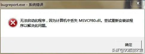 烦人的windows自动更新总是关不掉(windows自动更新关不了)