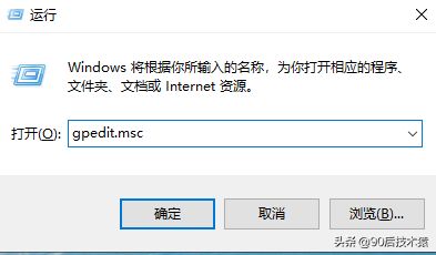 烦人的windows自动更新总是关不掉(windows自动更新关不了)