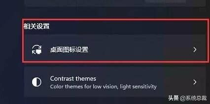 不显示桌面怎么办(台式电脑开机不显示桌面怎么办)