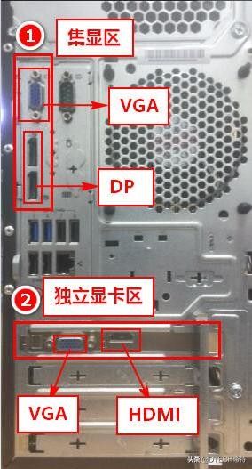 电脑设置双屏或多屏显示2种简单方法(电脑如何组双屏)