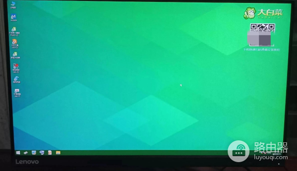 如果电脑进PE特别慢(电脑进pe系统特别慢)