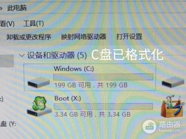 如果电脑进PE特别慢(电脑进pe系统特别慢)