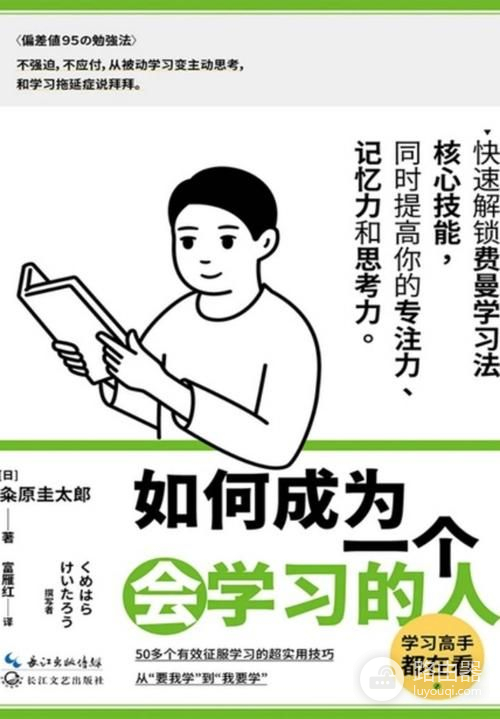 如何防止睡着(如何防止电脑睡眠)