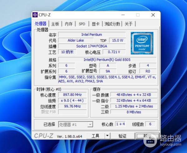 Win11二合一平板有多能打?一文给答案:壹号本T1出差更轻松