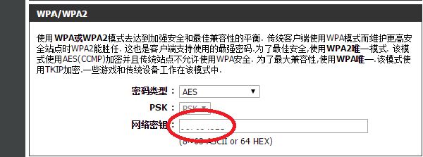 接网线用猫和路由器怎么连接(路由器和猫怎么连接)