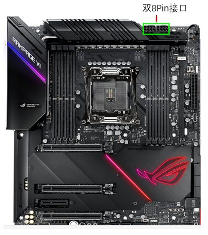 学会鉴别主板(如何区分电脑主板)