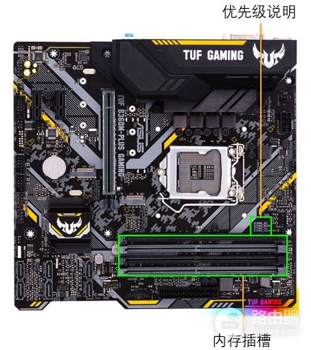 学会鉴别主板(如何区分电脑主板)