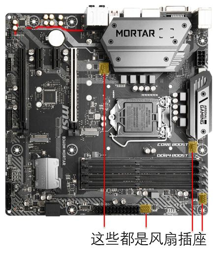学会鉴别主板(如何区分电脑主板)