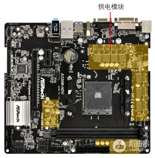 学会鉴别主板(如何区分电脑主板)