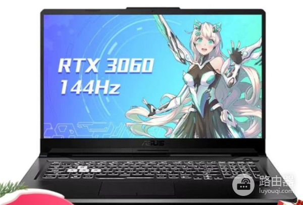 还不会选笔记本电脑(还不会选笔记本电脑该怎么办)