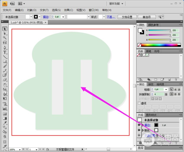 没有cdr软件怎么打开cdr文件(电脑没有cdr软件怎么打开cdr文件)
