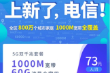 路由器怎么看几个人连接(怎样看有几个人连wifi)