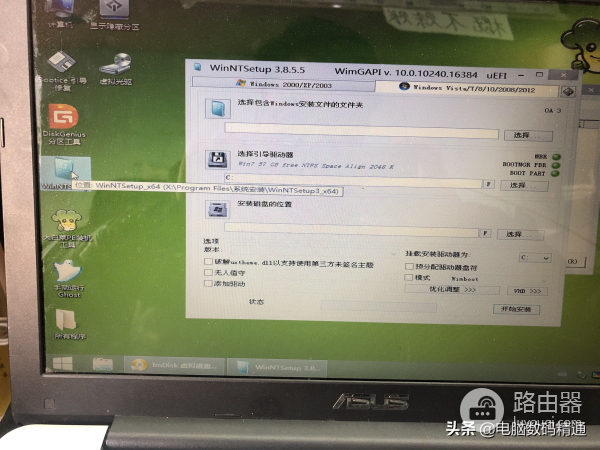 电脑玩熟了怎么装系统都行(电脑比较老怎么装系统)