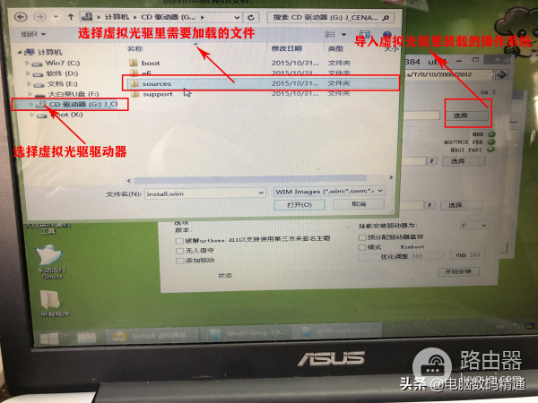电脑玩熟了怎么装系统都行(电脑比较老怎么装系统)