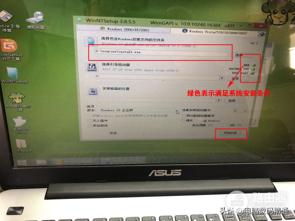 电脑玩熟了怎么装系统都行(电脑比较老怎么装系统)