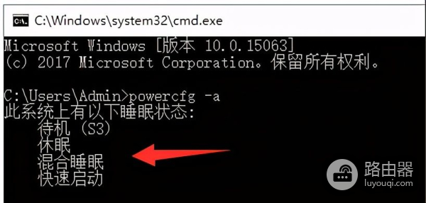 电脑睡眠休眠无法唤醒屏幕(电脑自动休眠无法唤醒屏幕)