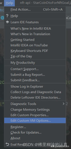 idea内存不足解决办法(idea maven内存不足)