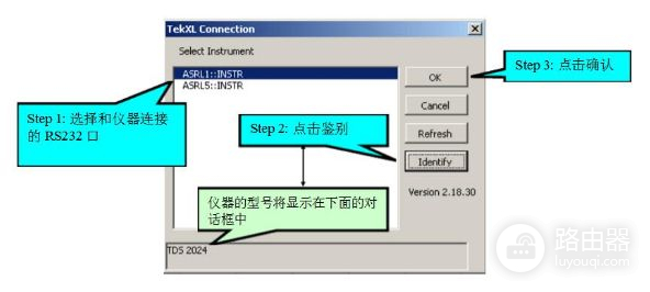 示波器连接电脑与计算机连接方法步骤(示波器如何连接电脑)
