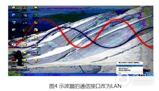 示波器连接电脑与计算机连接方法步骤(示波器如何连接电脑)
