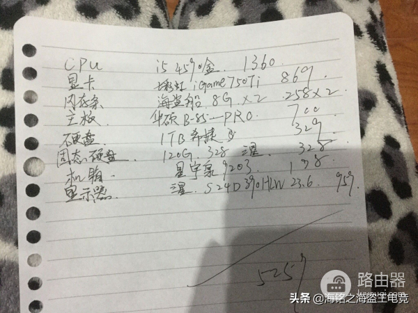 如何在电脑城买电脑避坑(电脑城买电脑被坑怎么办)