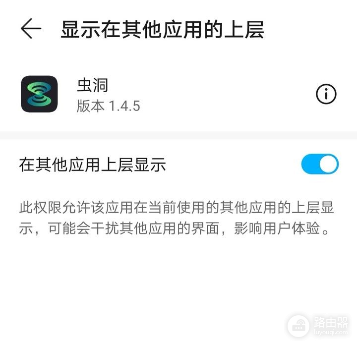 一个无需华为手机和电脑的多屏协同软件(一个无需华为手机和电脑的多屏协同软件叫什么)