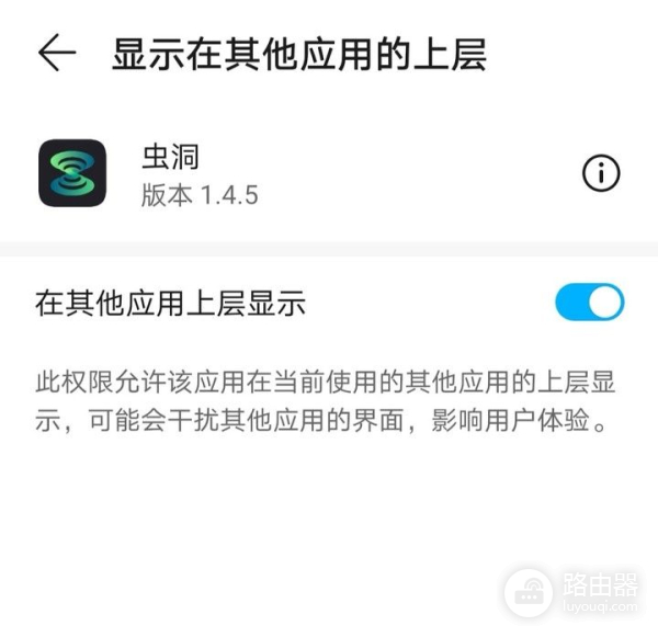 一个无需华为手机和电脑的多屏协同软件(一个无需华为手机和电脑的多屏协同软件叫什么)