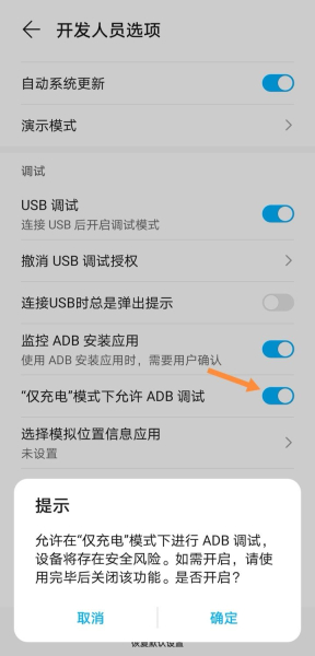 一个无需华为手机和电脑的多屏协同软件(一个无需华为手机和电脑的多屏协同软件叫什么)
