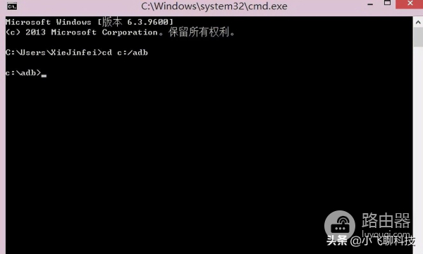 关于中兴B860AV1.1-T2盒子优盘刷机的详细教程,秒变全网通